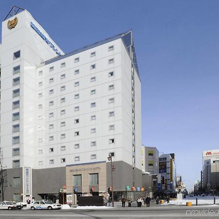 Fujita Kanko Washington Hotel Асахікава Екстер'єр фото