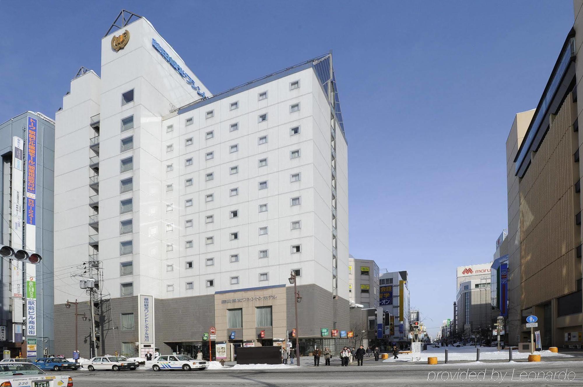 Fujita Kanko Washington Hotel Асахікава Екстер'єр фото